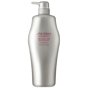 bshiseido THC AD XJvVv[ A AfmoC^