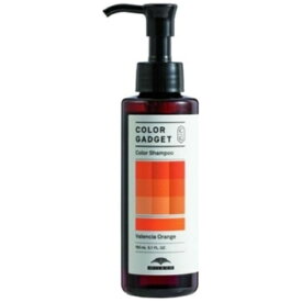 ミルボン｜Milbon CG カラーSP Vオレンジ150 カラーガジェット