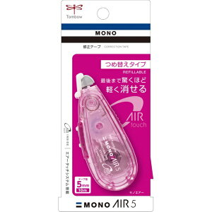 g{MbTombow Ce[v [5mm×10m/lߑւ^Cv] MONO AIR(mGA[) sN CT-CAX5C80