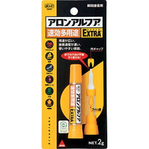 RjVbKonishi {hAAt@@EXTRA@pr@2g@04612@NO04612