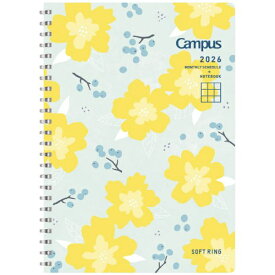 KOKUYO｜コクヨ 【限定】2026年版 Campus SOFT RING Diary （キャンパスソフトリングダイアリー）手帳 B6 フラワー柄 ニ-SMNL1-B6-26