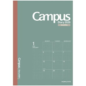 KOKUYO｜コクヨ 【限定】2026年版 Campus Diary（キャンパスダイアリー）手帳 マンスリー 方眼 グリーンA5 ニ-CMSG-A5-26