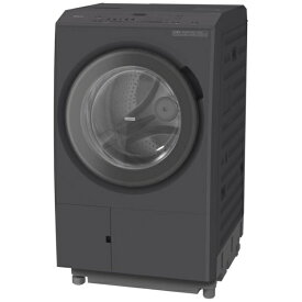 【まとめ買いで最大15％OFFクーポン(8/17まで）】【2025年09月13日発売】 日立｜HITACHI ドラム式洗濯機 ビッグドラム ダークグレー BD-SX130ML-H [洗濯13.0kg /乾燥7.0kg /ヒートポンプ乾燥 /左開き]【rb_makerA】