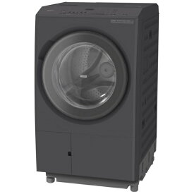 【まとめ買いで最大15％OFFクーポン(8/17まで）】【2025年09月13日発売】 日立｜HITACHI ドラム式洗濯機 ビッグドラム ダークグレー BD-SX130MR-H [洗濯13.0kg /乾燥7.0kg /ヒートポンプ乾燥 /右開き]【rb_makerA】