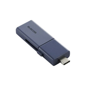 【2025年8月】 ELECOM｜エレコム USBメモリ (iPadOS/iOS/Mac/Windows11対応) ブルー MF-WSAU3064GBU [64GB /USB TypeA＋USB TypeC /USB3.2 /スライド式]