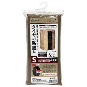 厩HƁbDAIJI INDUSTRY TC-10 ^CJo[^Cv S yԗp^C4{p WJTCY/aF580mm F760mm