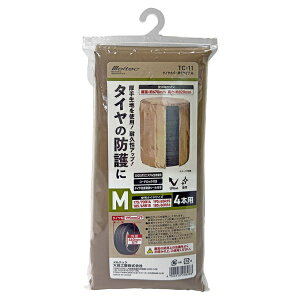 厩HƁbDAIJI INDUSTRY TC-11 ^CJo[^Cv M ʎԗp^C4{p WJTCY/aF670mm F820mm