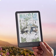 Amazon｜アマゾン Kindle Colorsoft 第1世代 [7インチ /16GB] ブラック B0CX8MT2M2 [7インチ /防水]