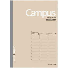 KOKUYO｜コクヨ 【限定】2026年版 Campus Diary（キャンパスダイアリー）手帳 ウィーク バーチカル 薄茶A5 ニ-CWVLS-A5-26