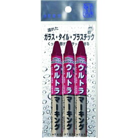 墨運堂｜Boku-Undo ウルトラマーキングチョーク 3本セット 赤 30389