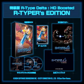 【2025年11月20日発売】 シティコネクション｜CITY CONNECTION R-Type Delta: HD Boosted R-TYPER s EDITION【Switch】 【代金引換配送不可】