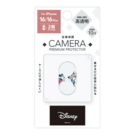 【2025年08月08日発売】 PGA｜ピージーエー iPhone 16/16 Plus用 カメラフルプロテクター Premium Style ミッキー＆フレンズ PG-D24ACLG02MKY