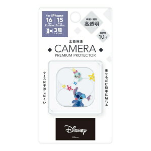 PGA�b�s�[�W�[�G�[ iPhone 16 Pro/16 Pro Max/15 Pro/15 Pro Max�p �J�����t���v���e�N�^�[ Premium Style �X�e�B�b�` PG-D24BCLG03STI
