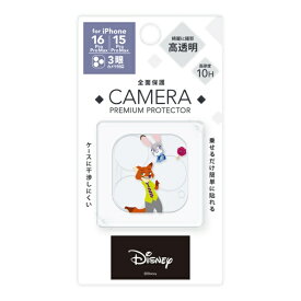 PGA｜ピージーエー iPhone 16 Pro/16 Pro Max/15 Pro/15 Pro Max用 カメラフルプロテクター Premium Style ズートピア PG-D24BCLG05ZTP