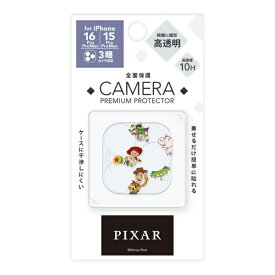 PGA｜ピージーエー iPhone 16 Pro/16 Pro Max/15 Pro/15 Pro Max用 カメラフルプロテクター Premium Style トイ・ストーリー PG-D24BCLG07TOY