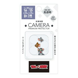 PGA｜ピージーエー iPhone 16 Pro/16 Pro Max/15 Pro/15 Pro Max用 カメラフルプロテクター Premium Style トムとジェリー PG-W24BCLG01TAJ