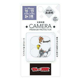 PGA｜ピージーエー iPhone 16 Pro/16 Pro Max/15 Pro/15 Pro Max用 カメラフルプロテクター Premium Style トムとジェリー/ファニーアート PG-W24BCLG02TAJ