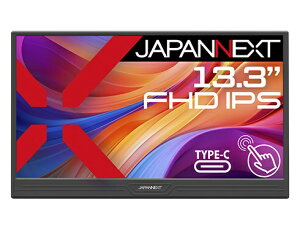 JAPANNEXTbWplNXg USB-Cڑ oCj^[ (^b`pl) JN-MD-i133F-T [13.3^ /tHD(1920×1080) /Ch /60Hz]
