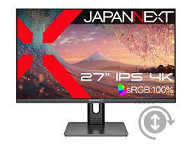 JAPANNEXT｜ジャパンネクスト PCモニター JN-IPS27U-HSP [27型 /4K(3840×2160） /ワイド /60Hz]