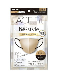 A[XbHakugen Earth r[X^C ̃^Cv ӂTCY x[W×ubN 7 r[X^C