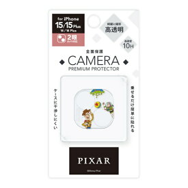 PGA｜ピージーエー iPhone 15/15 Plus/14/14 Plus用 カメラフルプロテクター Premium Style トイ・ストーリー PG-D23ACLG17TOY