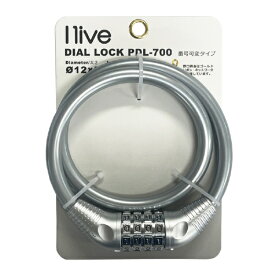 I live｜アイリブ I live ダイヤルロック PDL-700IL シルバー PDL_700IL [ワイヤーロック /ナンバー錠]