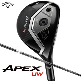 キャロウェイ｜Callaway ユーティリティ APEX UW [23° /TENSEI Black Silver for Callaway /SR /右利き用]