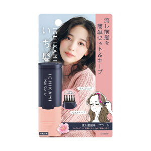 NVGbKracie  OL[vR[ 9mL