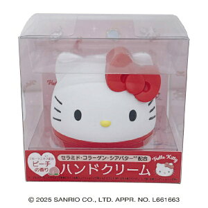 �s�G���X�bPieras �n���[�L�e�B �n���h���C�X�`���[�N���[��35g