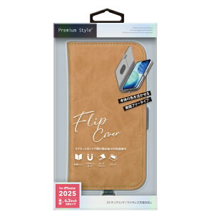 PGA�b�s�[�W�[�G�[ iPhone 17 �P�[�X �t���b�v�J�o�[ Premium Style �L������ PG-25AFP04BE