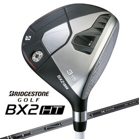 【2025年09月05日発売】 ブリヂストン｜BRIDGESTONE フェアウェイウッド BX2HT ビーエックスツー エイチティ 2FQD1W [♯5 /18° /TENSEI PRO BLACK 1K CORE 50シャフト /S /メンズ /右利き用]