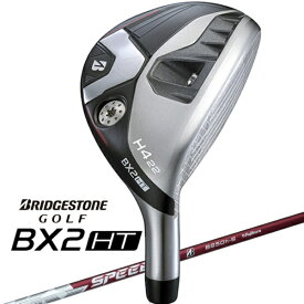 【2025年09月05日発売】 ブリヂストン｜BRIDGESTONE ユーティリティ BX2HT HY ビーエックスツー エイチティ 2HQC1U [♯4 /22° /SPEEDER NX BS50h シャフト /S /メンズ /右利き用]