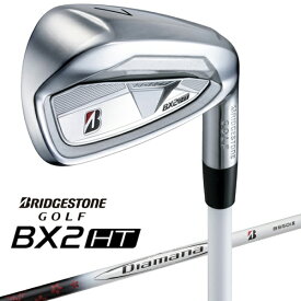 【2025年09月05日発売】 ブリヂストン｜BRIDGESTONE アイアン BX2HT ビーエックスツー エイチティ 2IQB1I [♯5 /22° /Diamana BS50i iiシャフト /S /右利き用]