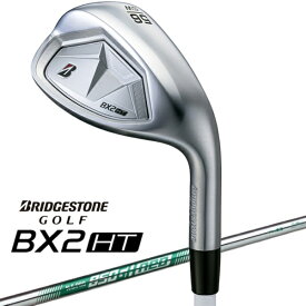 【2025年09月05日発売】 ブリヂストン｜BRIDGESTONE ウェッジ BX2HT ビーエックスツー エイチティ 2WQS1I [AW /50° /N.S.PRO 850GH neo シャフト /S /右利き用]