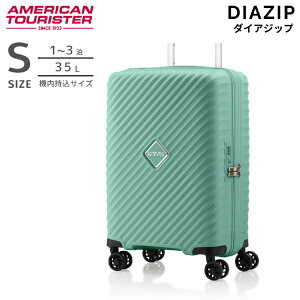 AJc[X^[bAmerican Tourister yʃX[cP[X ~t@Xi[ STCY @ _CAWbviDIAZIPj O[ UI5*04001 [TSAbN]