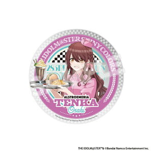 �t�[���A�bwhomor �A�C�h���}�X�^�[ �V���C�j�[�J���[�Y�@�r�b�N�J�����O���[�v �O�b�Y�t�F�A AMERICAN DINER �p�u�~���[���A�N�����R�[�X�^�[�i���[�ԁj �y��������z���s�z