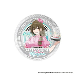 �t�[���A�bwhomor �A�C�h���}�X�^�[ �V���C�j�[�J���[�Y�@�r�b�N�J�����O���[�v �O�b�Y�t�F�A AMERICAN DINER �p�u�~���[���A�N�����R�[�X�^�[�i�K�R���j �y��������z���s�z