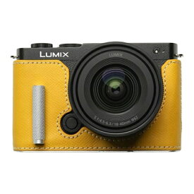 Mr.Stone｜ミスターストーン Panasonic LUMIX S9用 本革ケース　クラシック　メタルグリップ付　ビビッドイエロー Mr.Stone