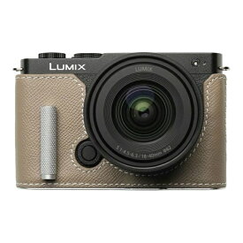 Mr.Stone｜ミスターストーン 【受注生産】Panasonic LUMIX S9用 本革ケース　クラシック　メタルグリップ付　ベージュ/白ステッチ Mr.Stone