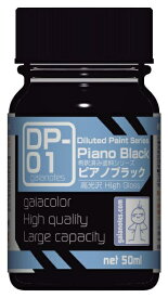【2025年08月30日発売】 ガイアノーツ｜Gaianotes DP-01ピアノブラック【発売日以降のお届け】