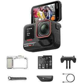 INSTA360｜インスタ360 アクションカメラ Insta360 Ace Pro 2 ストリート撮影キット（シングルバッテリー：ムーンライト・シルバー） ミッドナイトブラック CINSBBGA-ACEPRO248 [4K対応 /防水]