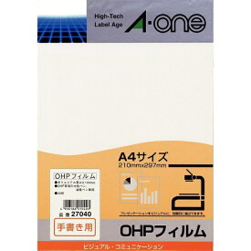 エーワン｜A-one 手書き用OHPフィルム (A4・20シート) 透明 27040