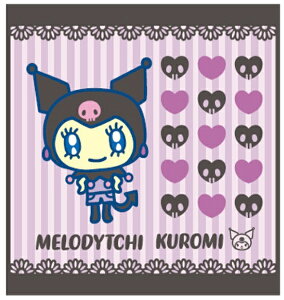 iXg[R[|[VbNASTO CORPORATION ~j^I@fB×N~