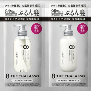 XeV[hbStella Seed GCgU^\ CXg 1DAYgCA 10mL+10mL