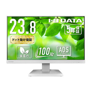 I-O DATAbACEI[Ef[^ USB-Cڑ PCj^[ (5Nۏ) zCg LCD-C242SDW [23.8^ /tHD(1920×1080) /Ch /100Hz]