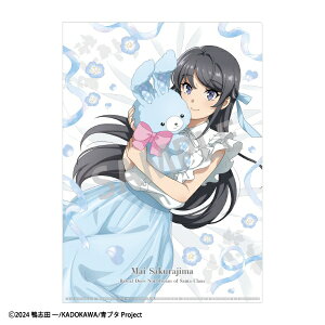 J~IWpbKAMIO JAPAN tu^Y̓T^N[X̖ȂQA4VONAt@CQ&LKQʂyȍ~̂͂z yzsz