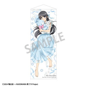 �J�~�I�W���p���bKAMIO JAPAN �t�u�^��Y�̓T���^�N���[�X�̖������Ȃ��Q���g��^�y�X�g���[�Q�������߁Q�����ʂ������� �y��������z���s�z