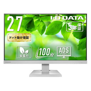 I-O DATAbACEI[Ef[^ USB-Cڑ PCj^[ (5Nۏ) zCg LCD-C272SDW [27^ /tHD(1920×1080) /Ch /100Hz]