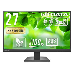 I-O DATAbACEI[Ef[^ USB-Cڑ PCj^[ (5Nۏ)Rۃfy󒍐Yiz ubN LCD-C272SDB-AG [27^ /tHD(1920×1080) /Ch /100Hz]
