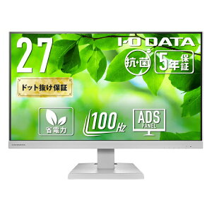 I-O DATAbACEI[Ef[^ USB-Cڑ PCj^[ (5Nۏ)Rۃfy󒍐Yiz zCg LCD-C272SDW-AG [27^ /tHD(1920×1080) /Ch /100Hz]